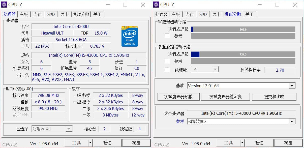 cpu-z